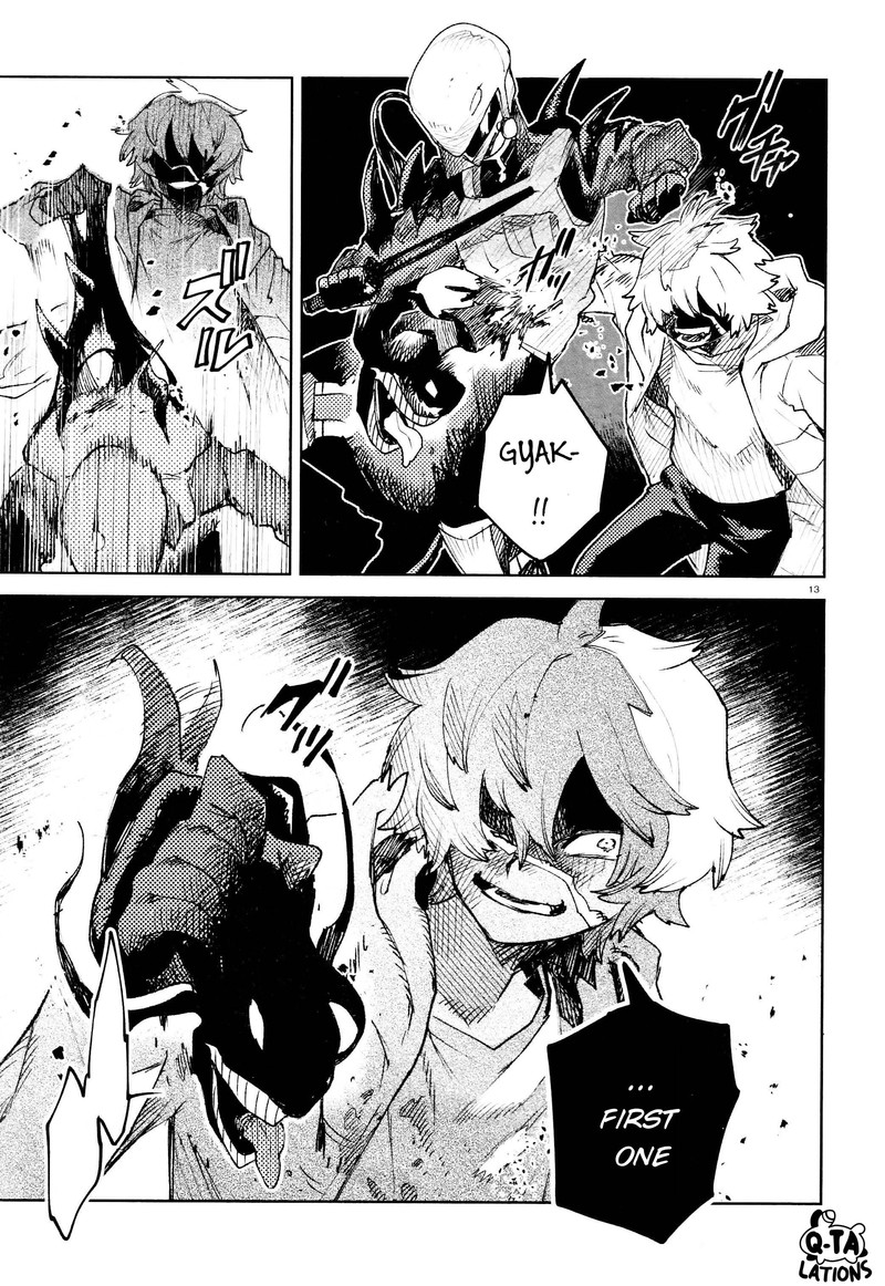Kara No Kioku 28 13