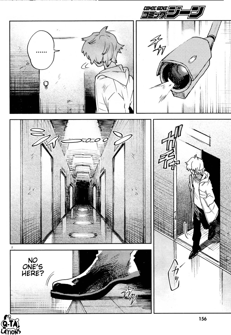 Kara No Kioku 28 2