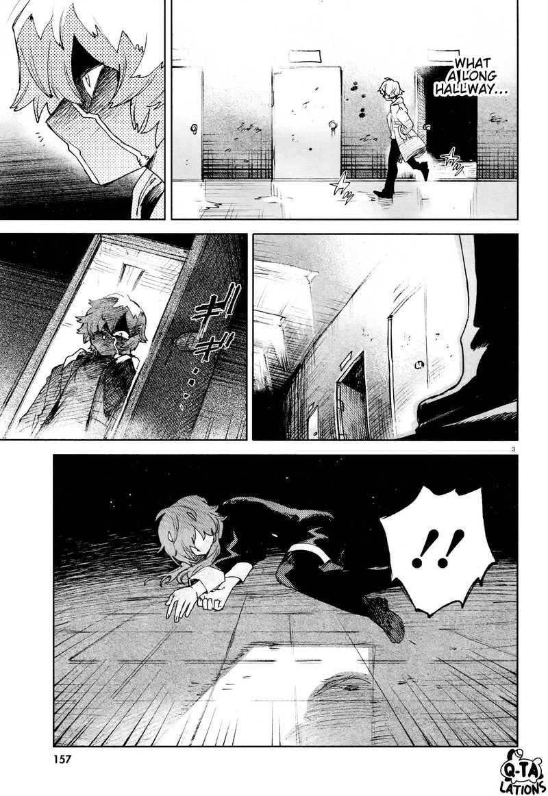 Kara No Kioku 28 3