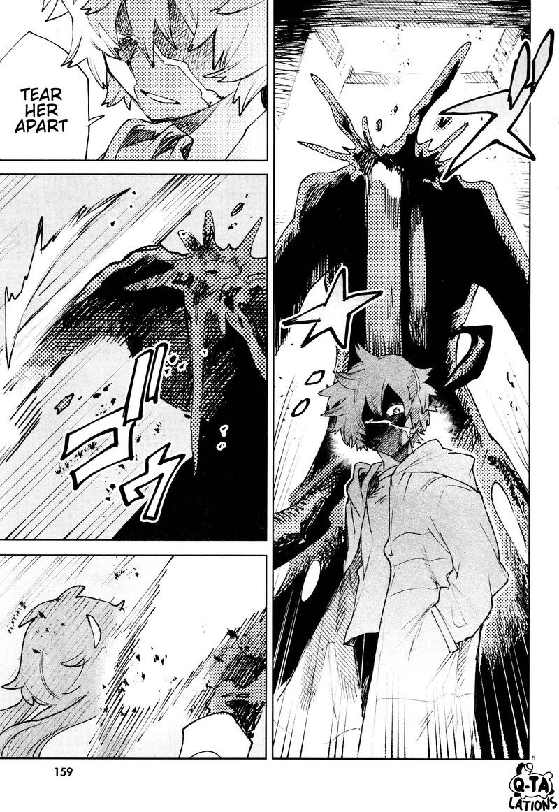 Kara No Kioku 28 5
