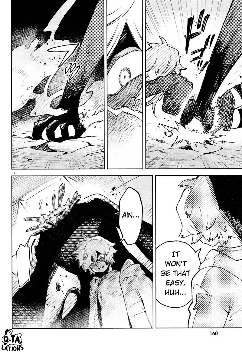 Kara No Kioku 28 6