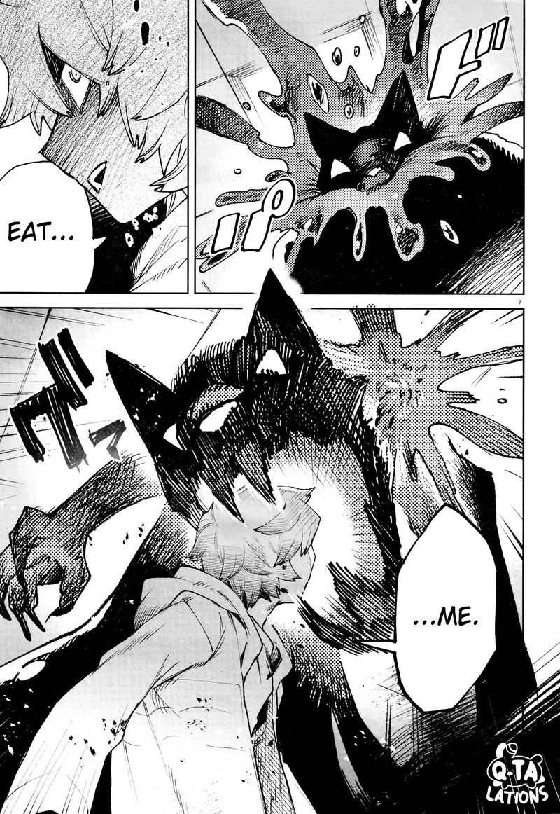 Kara No Kioku 28 7