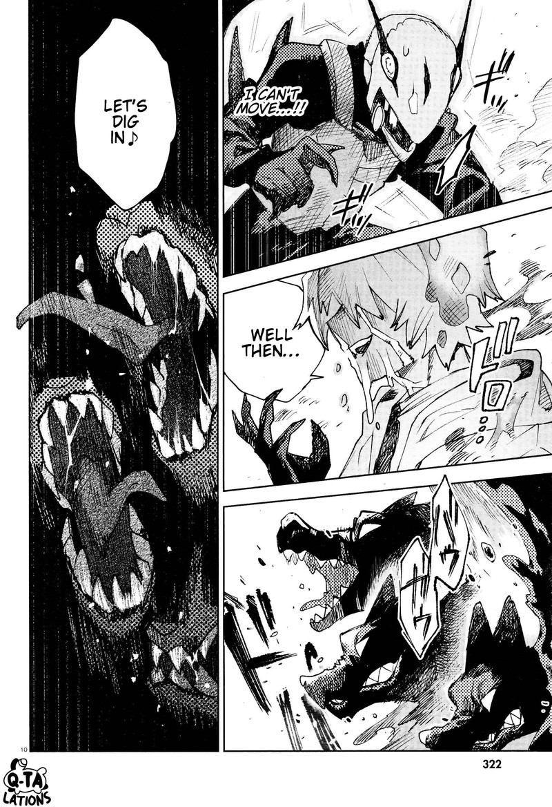 Kara No Kioku 29 10