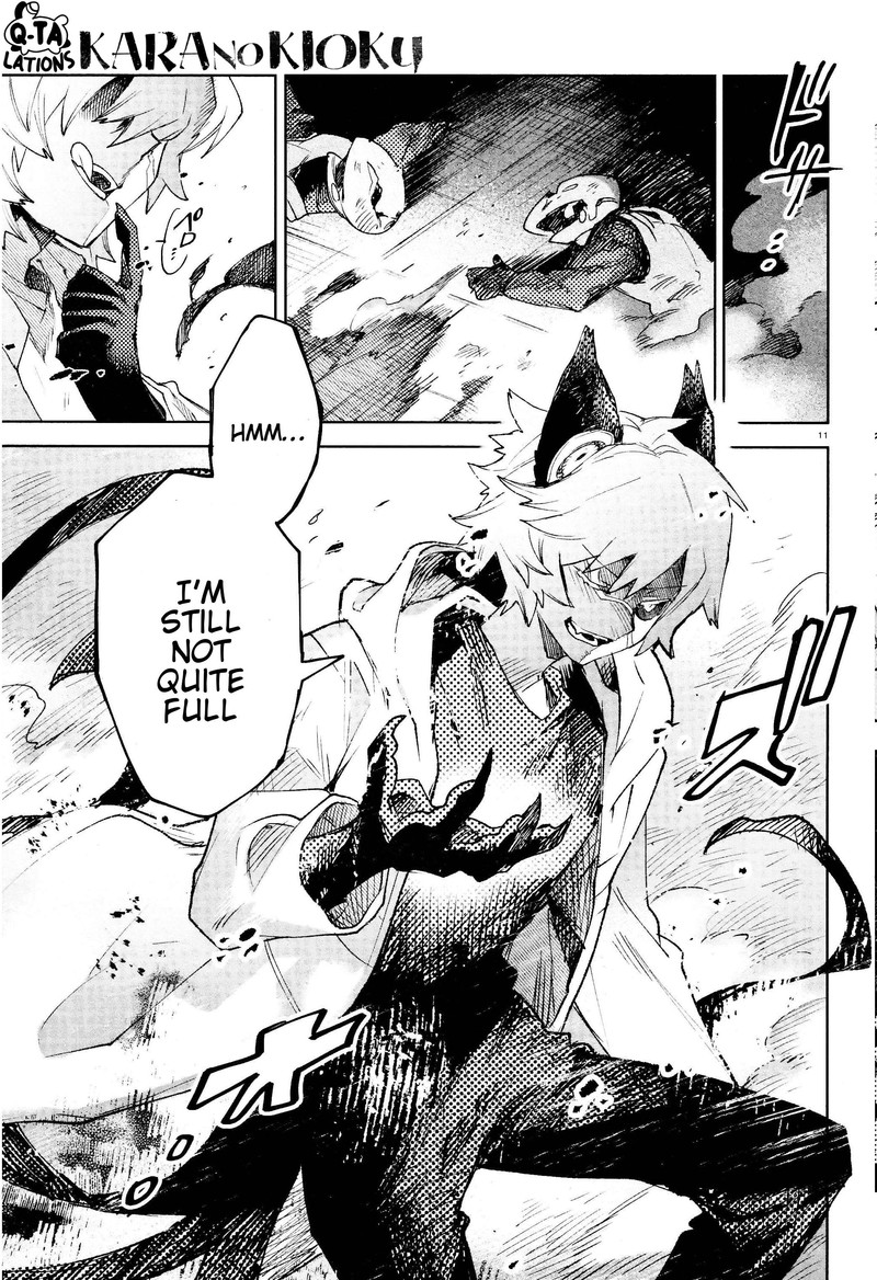 Kara No Kioku 29 11