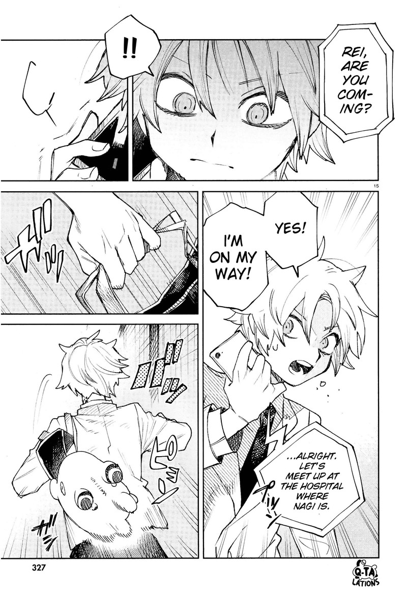 Kara No Kioku 29 15