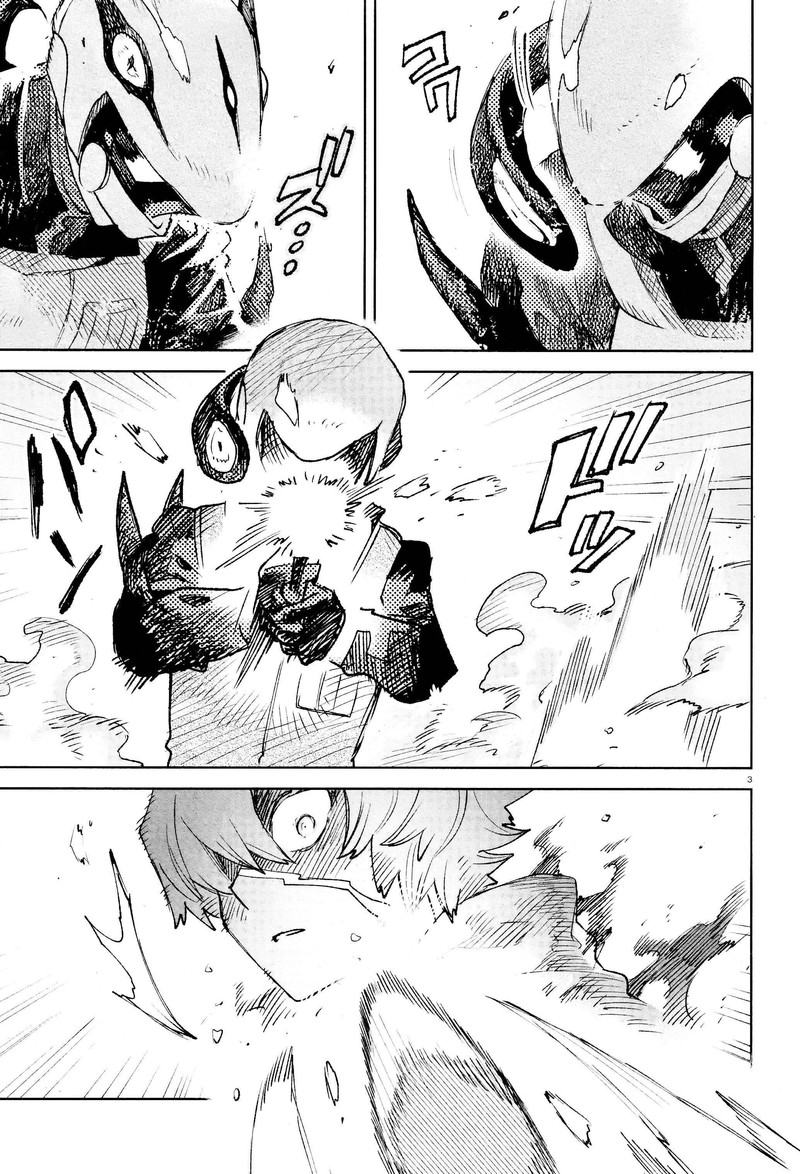 Kara No Kioku 29 3