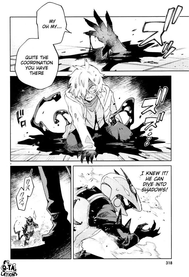 Kara No Kioku 29 6