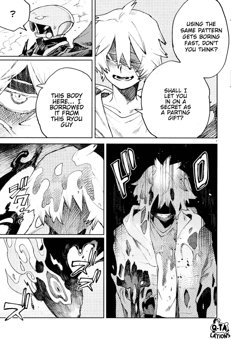 Kara No Kioku 29 7