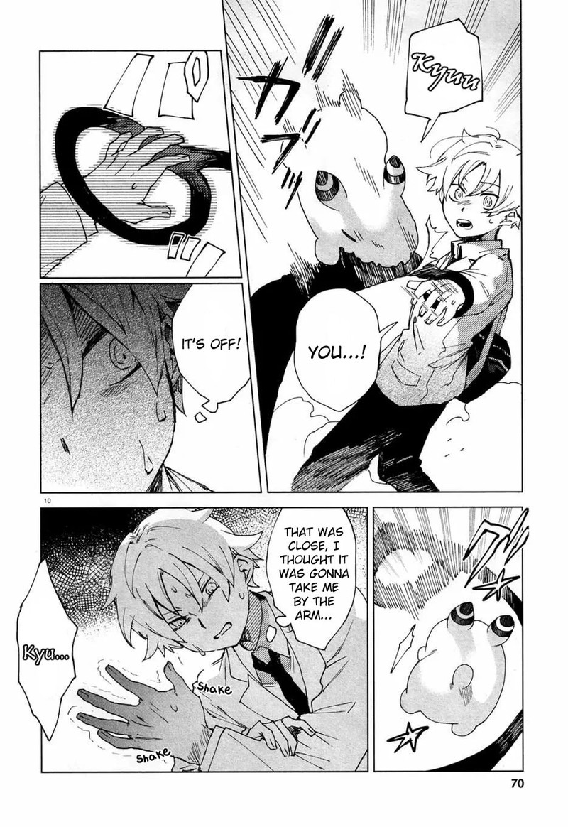 Kara No Kioku 3 10