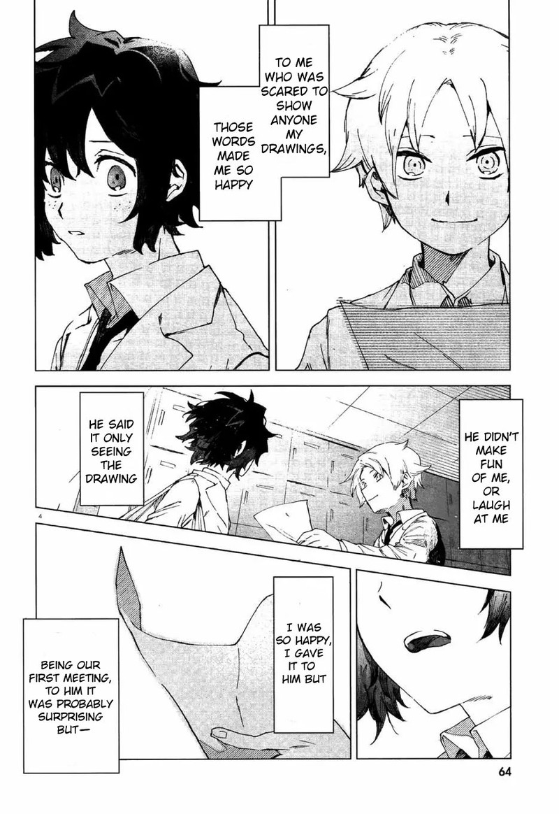 Kara No Kioku 3 4