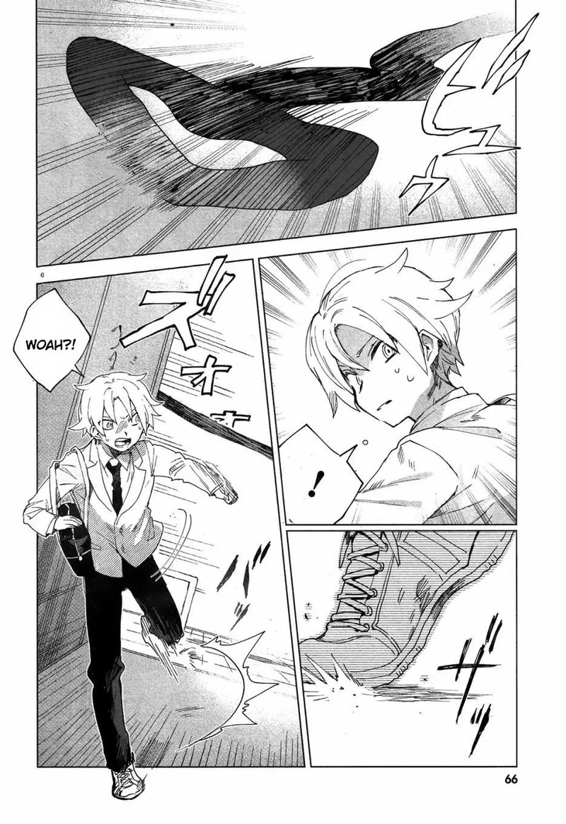 Kara No Kioku 3 6