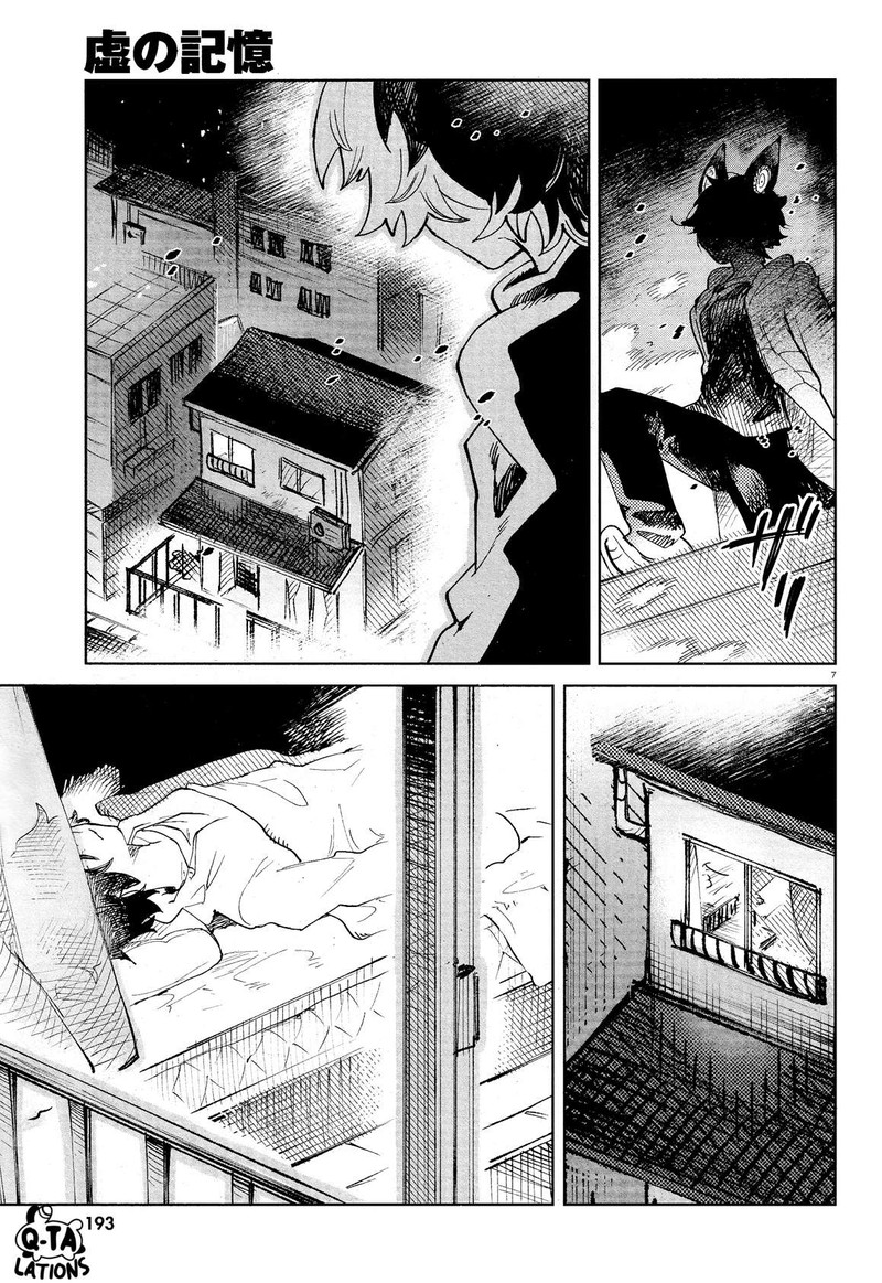 Kara No Kioku 30 10