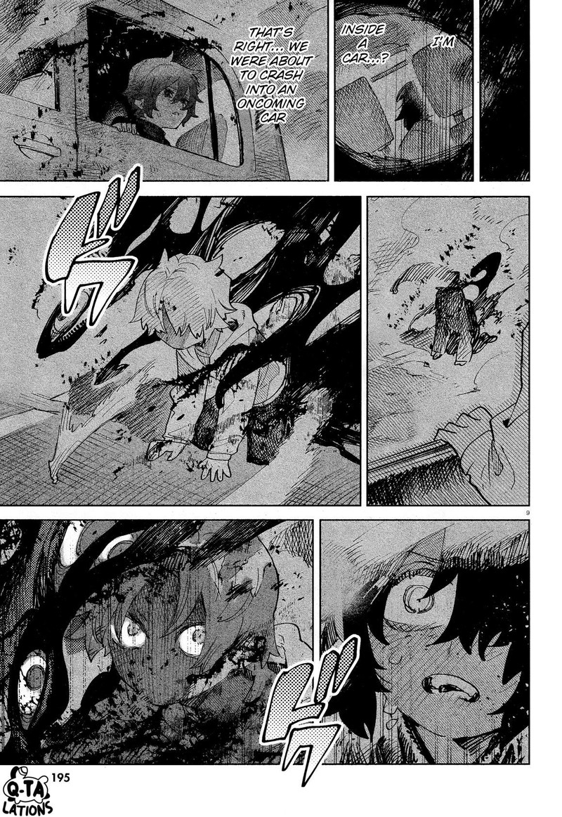 Kara No Kioku 30 12