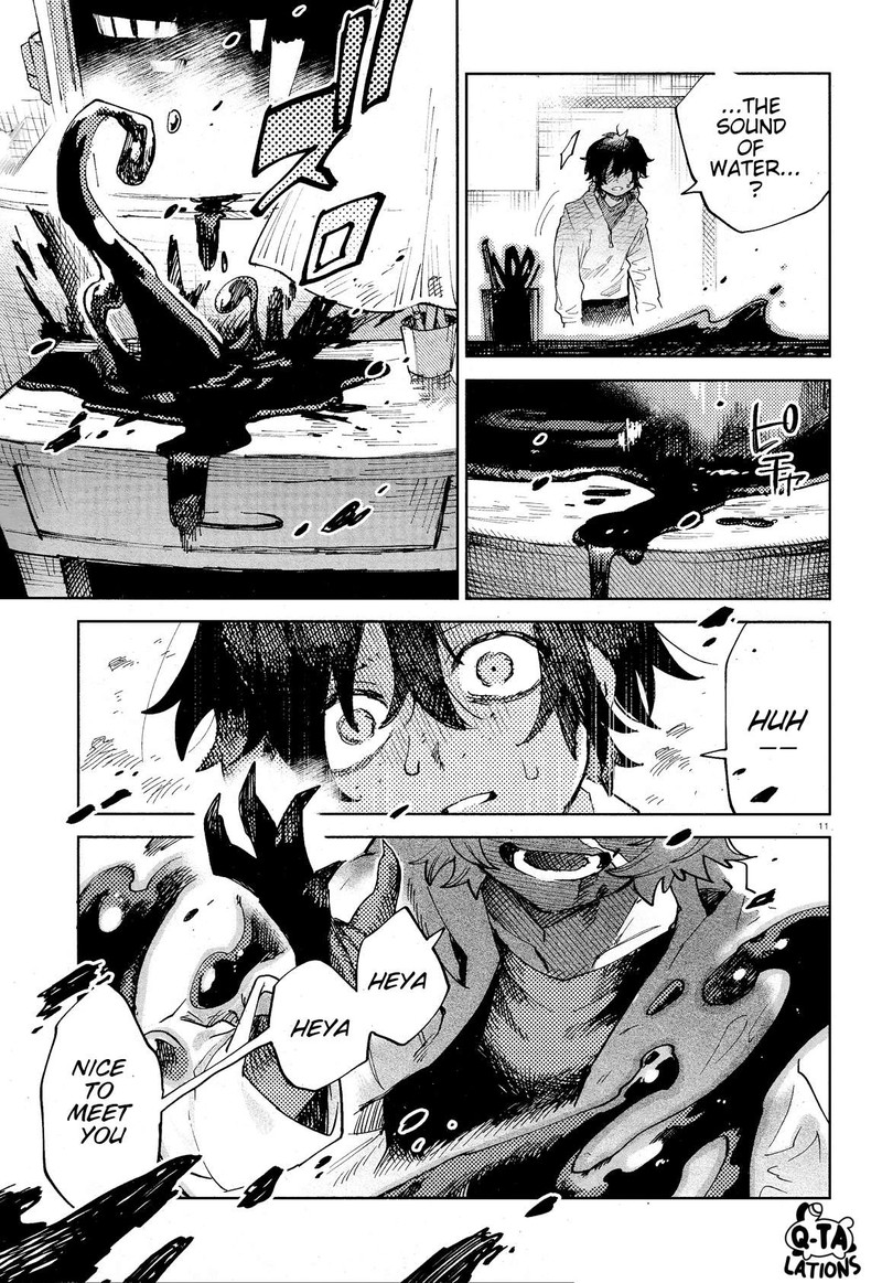 Kara No Kioku 30 14