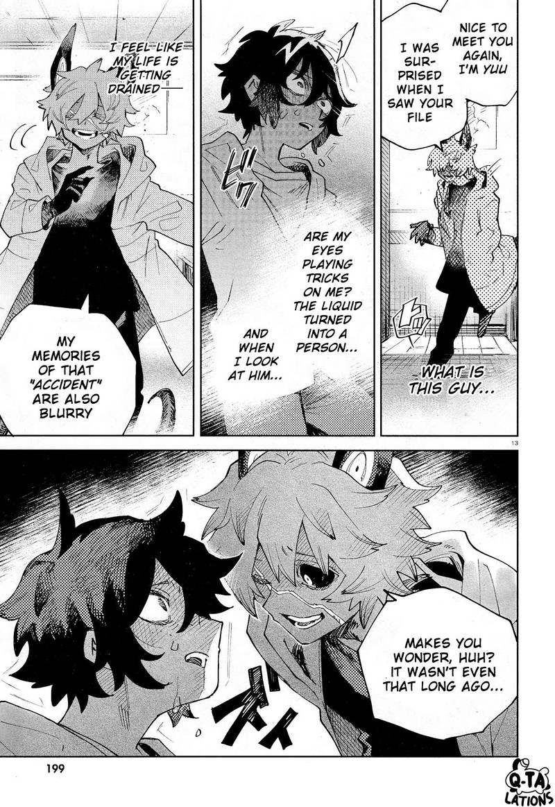 Kara No Kioku 30 16