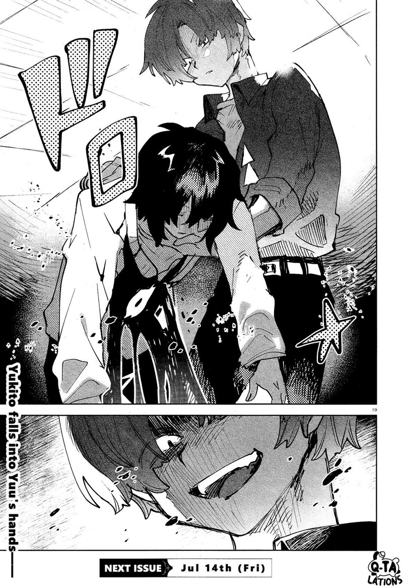 Kara No Kioku 30 22