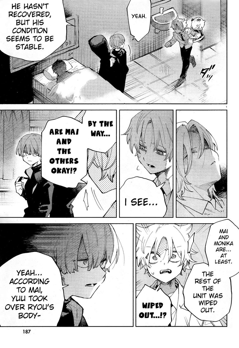 Kara No Kioku 30 4