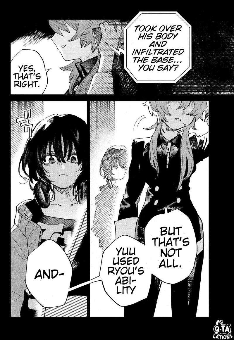 Kara No Kioku 30 5