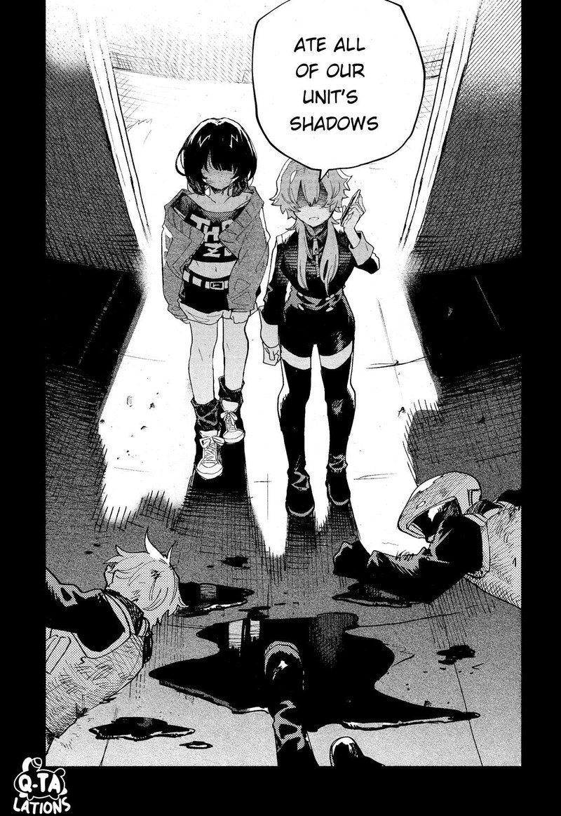 Kara No Kioku 30 6