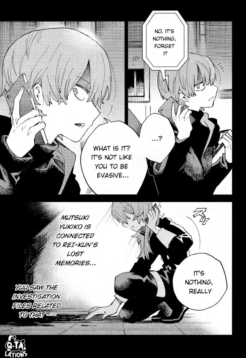 Kara No Kioku 30 8