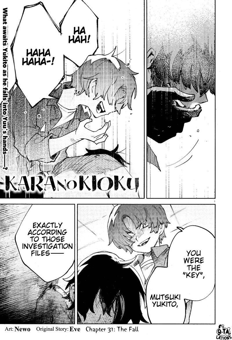 Kara No Kioku 31 1