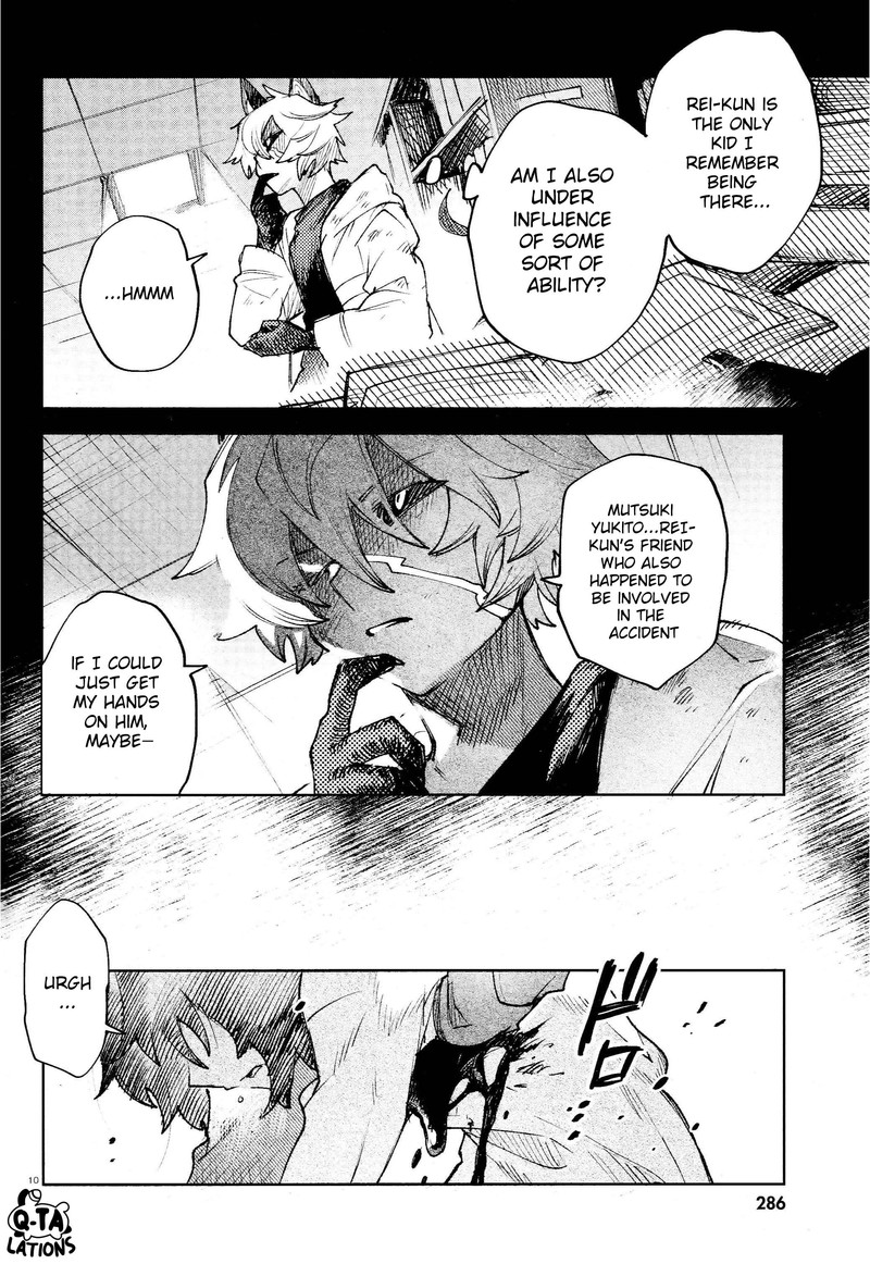 Kara No Kioku 31 10