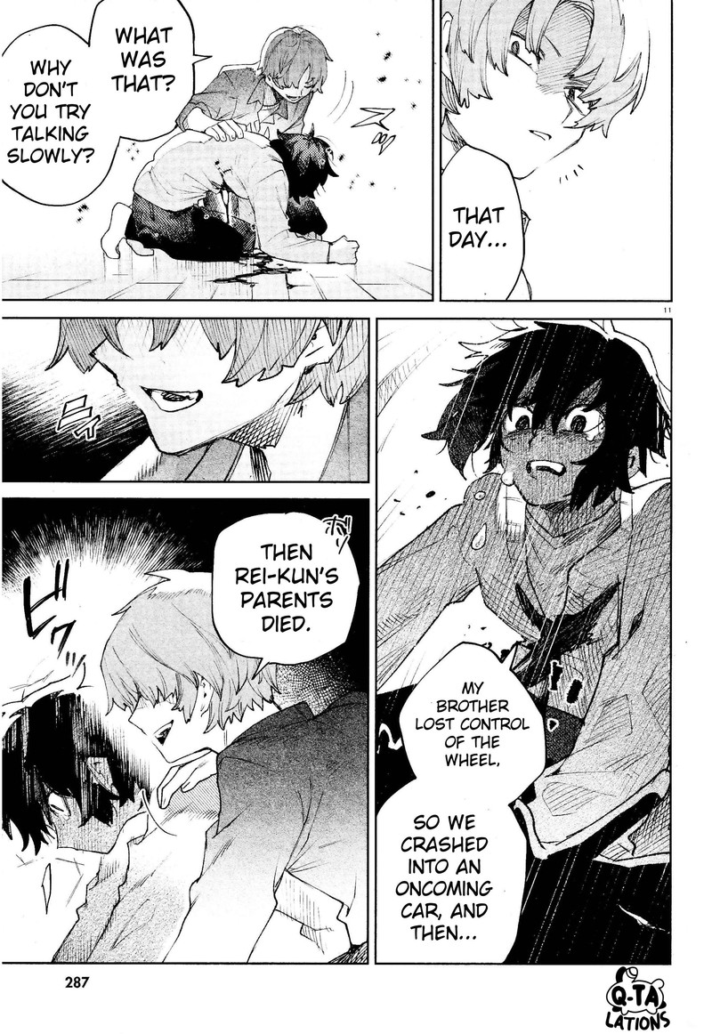 Kara No Kioku 31 11