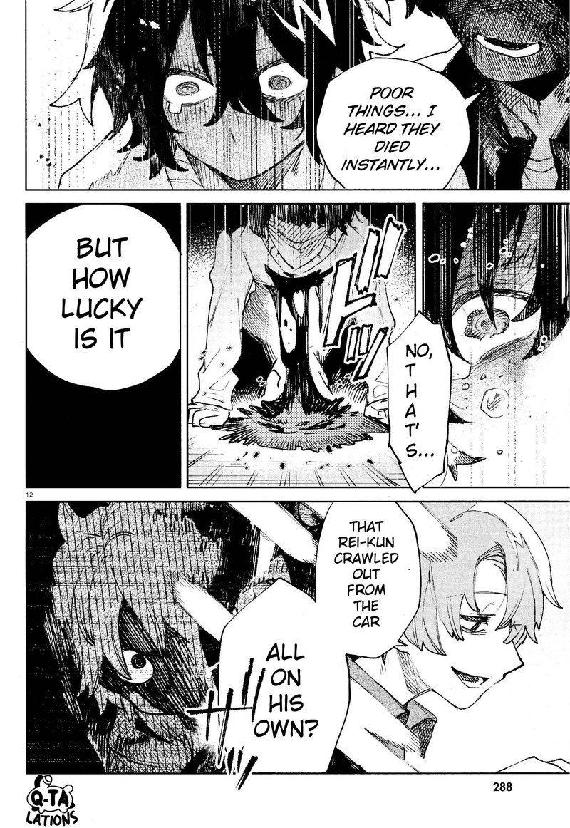 Kara No Kioku 31 12