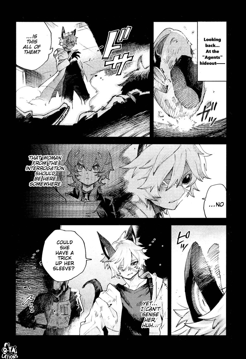 Kara No Kioku 31 2