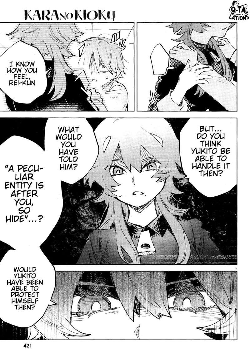 Kara No Kioku 32 10