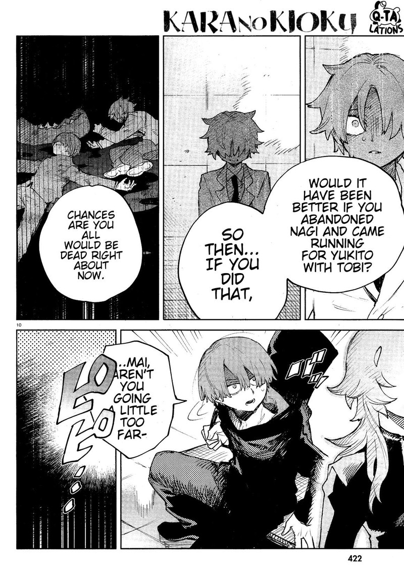Kara No Kioku 32 11
