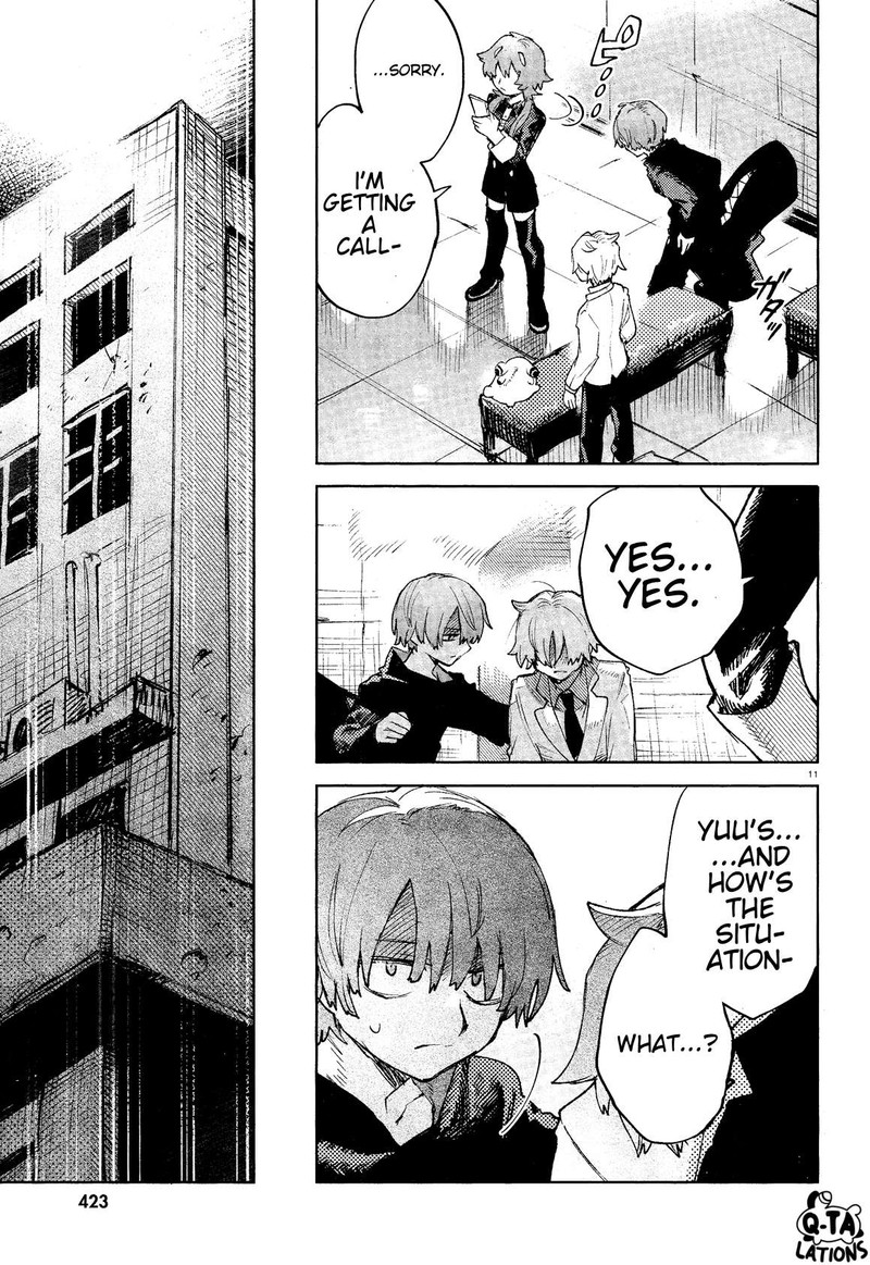 Kara No Kioku 32 12