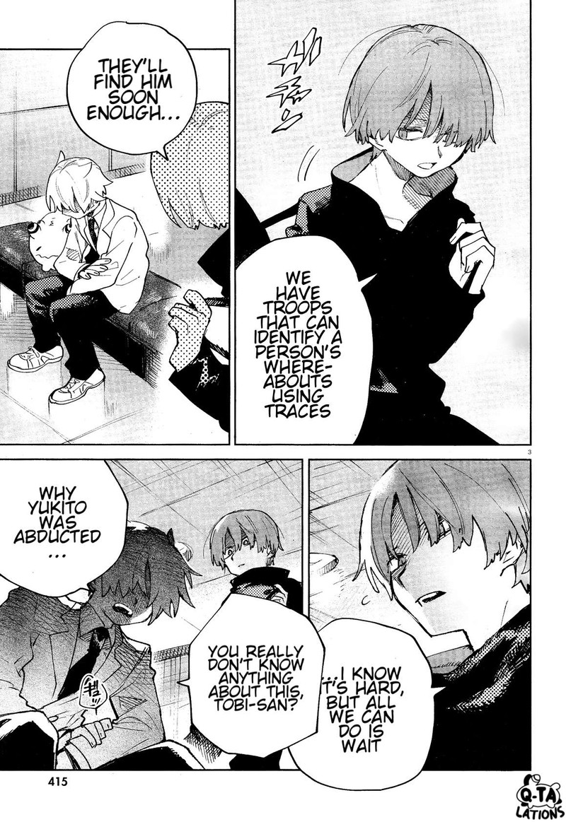 Kara No Kioku 32 4