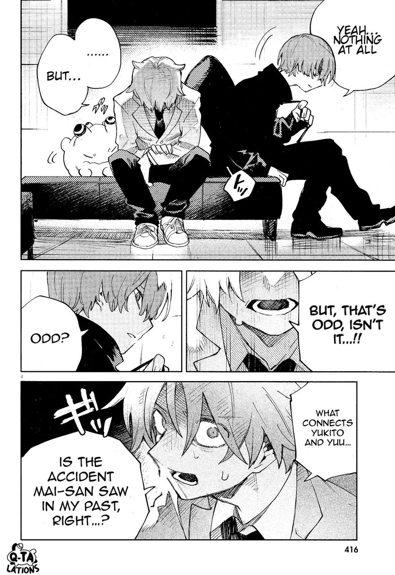 Kara No Kioku 32 5