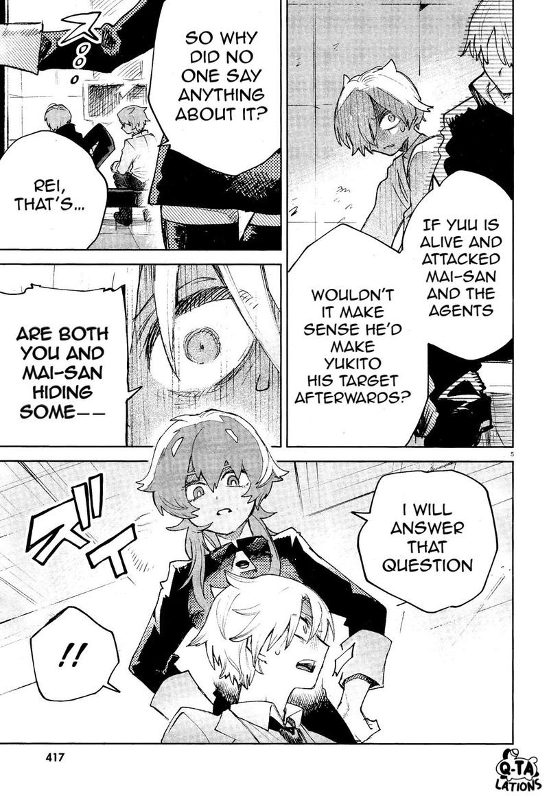 Kara No Kioku 32 6