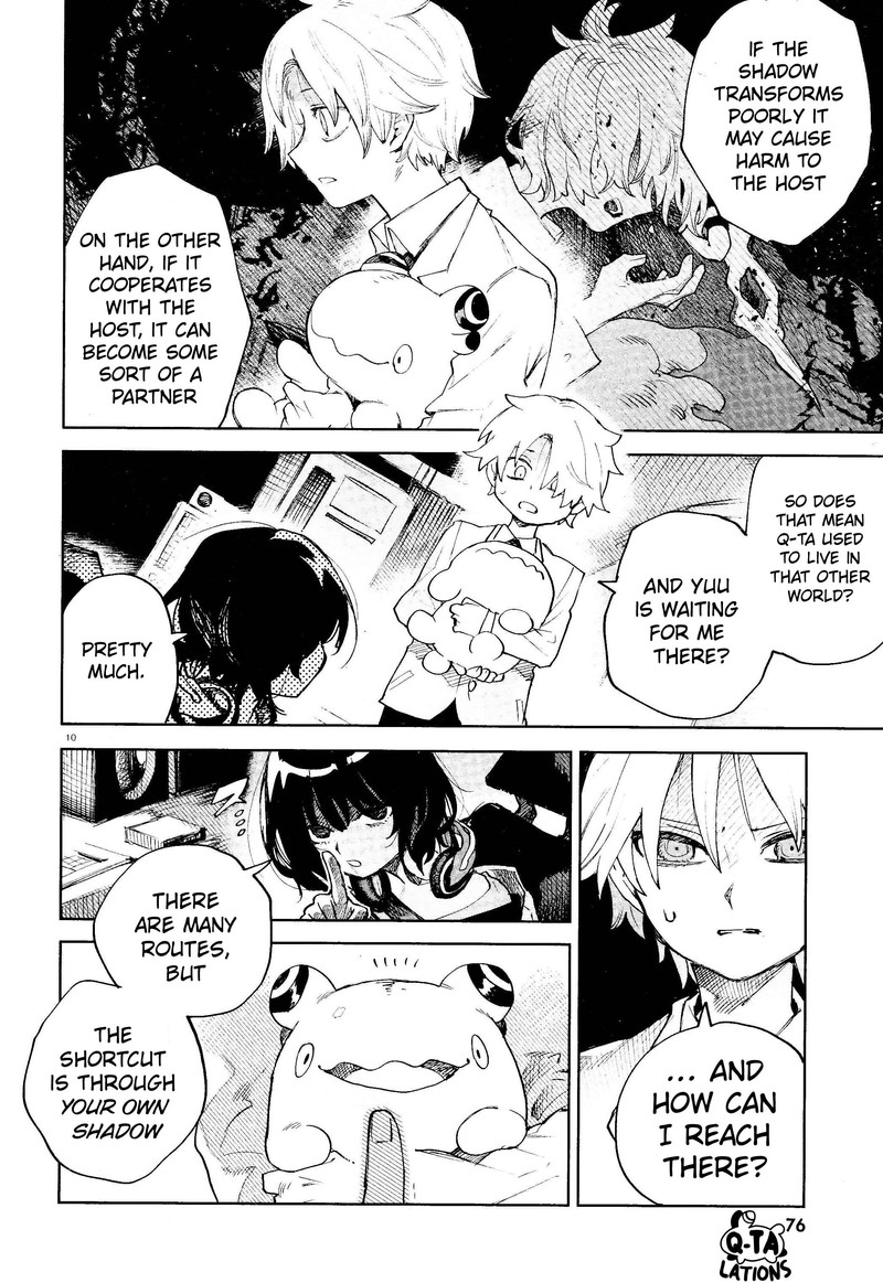 Kara No Kioku 33 10