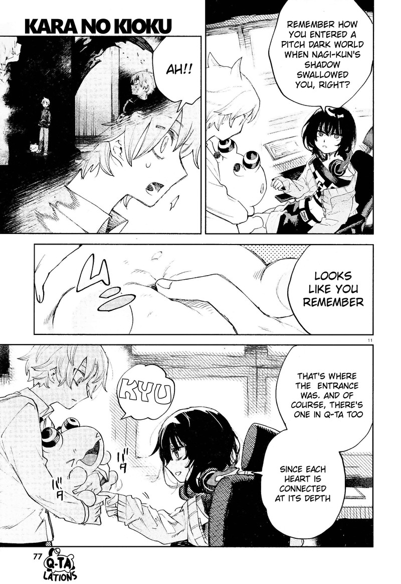 Kara No Kioku 33 11