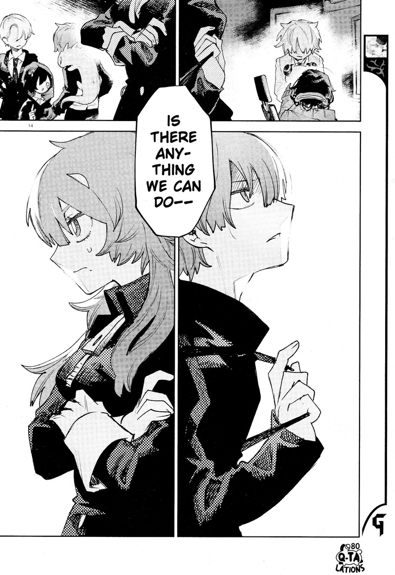 Kara No Kioku 33 14