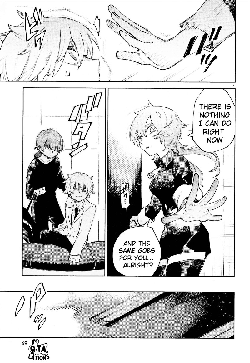 Kara No Kioku 33 3