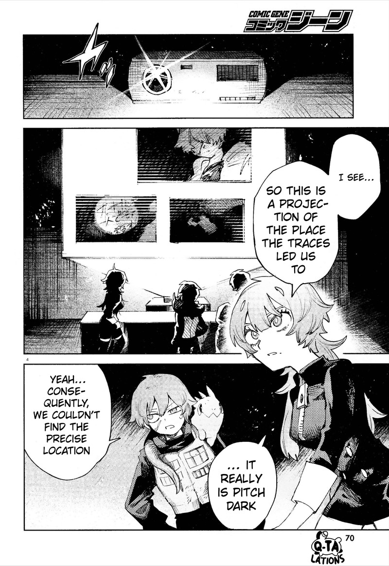 Kara No Kioku 33 4