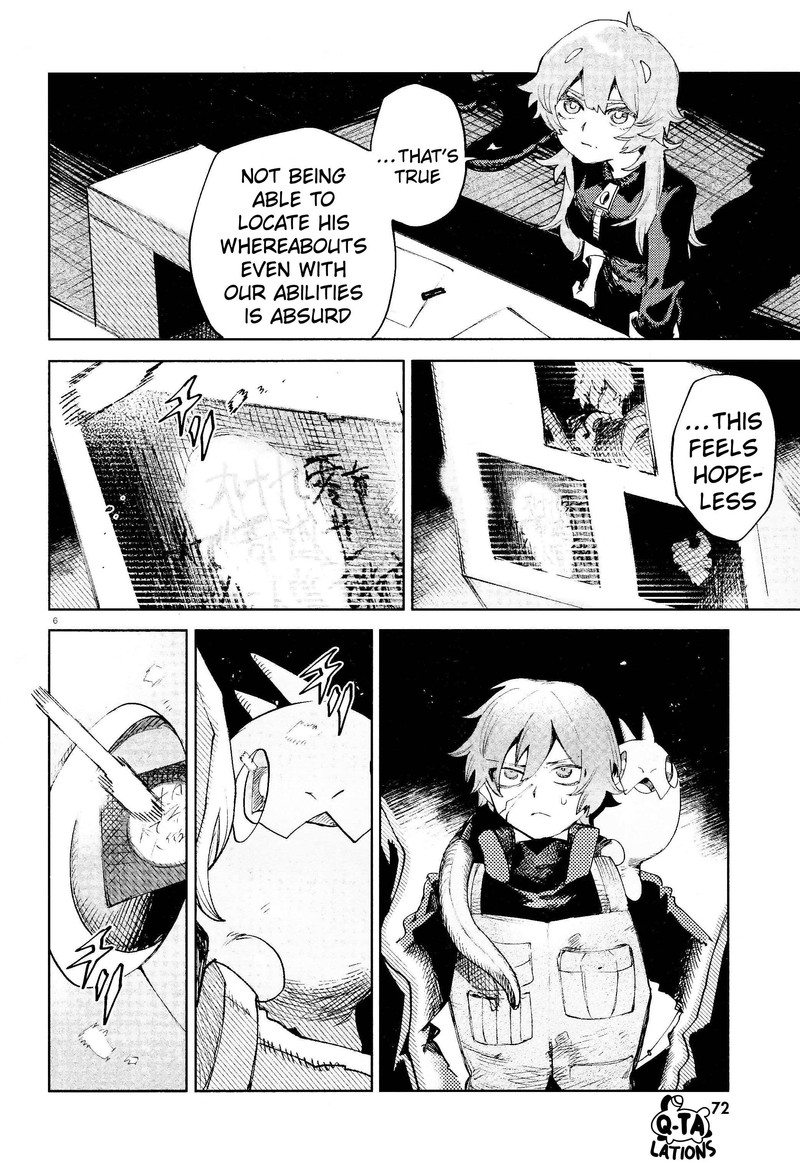 Kara No Kioku 33 6