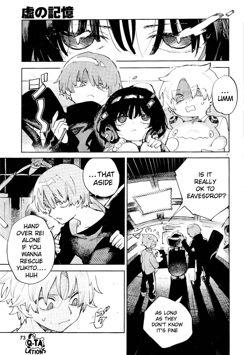 Kara No Kioku 33 7