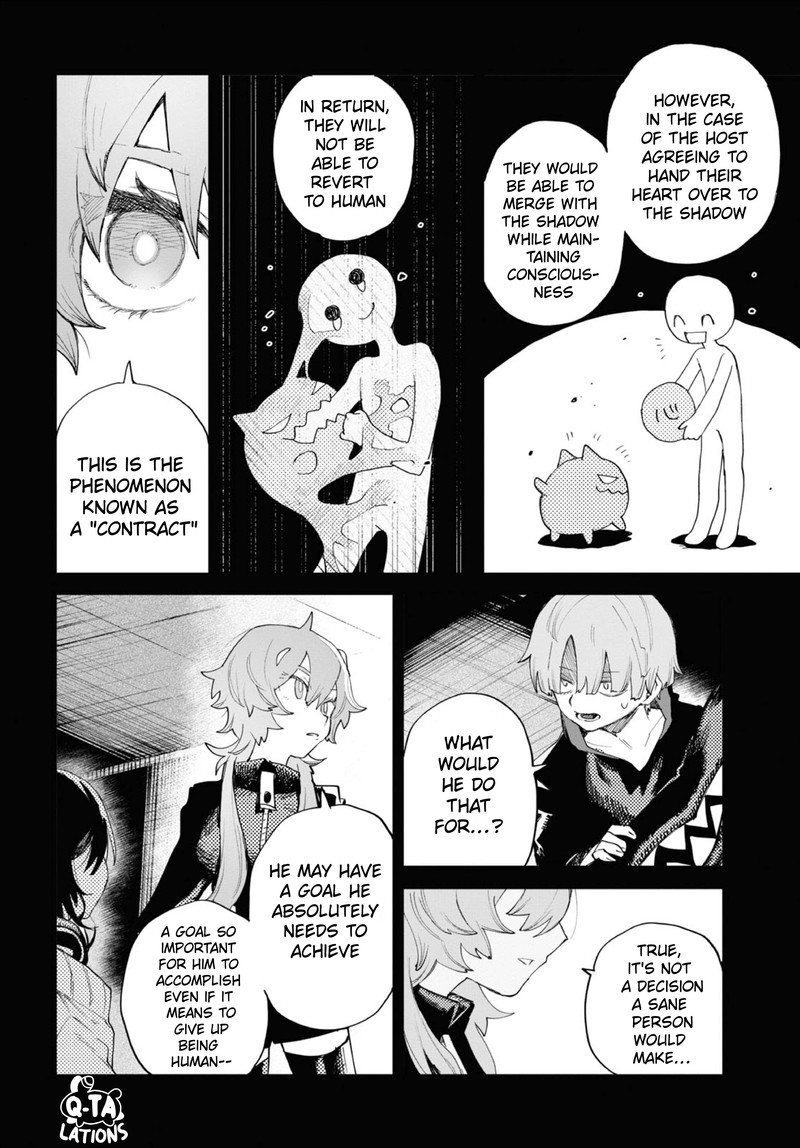 Kara No Kioku 34 10