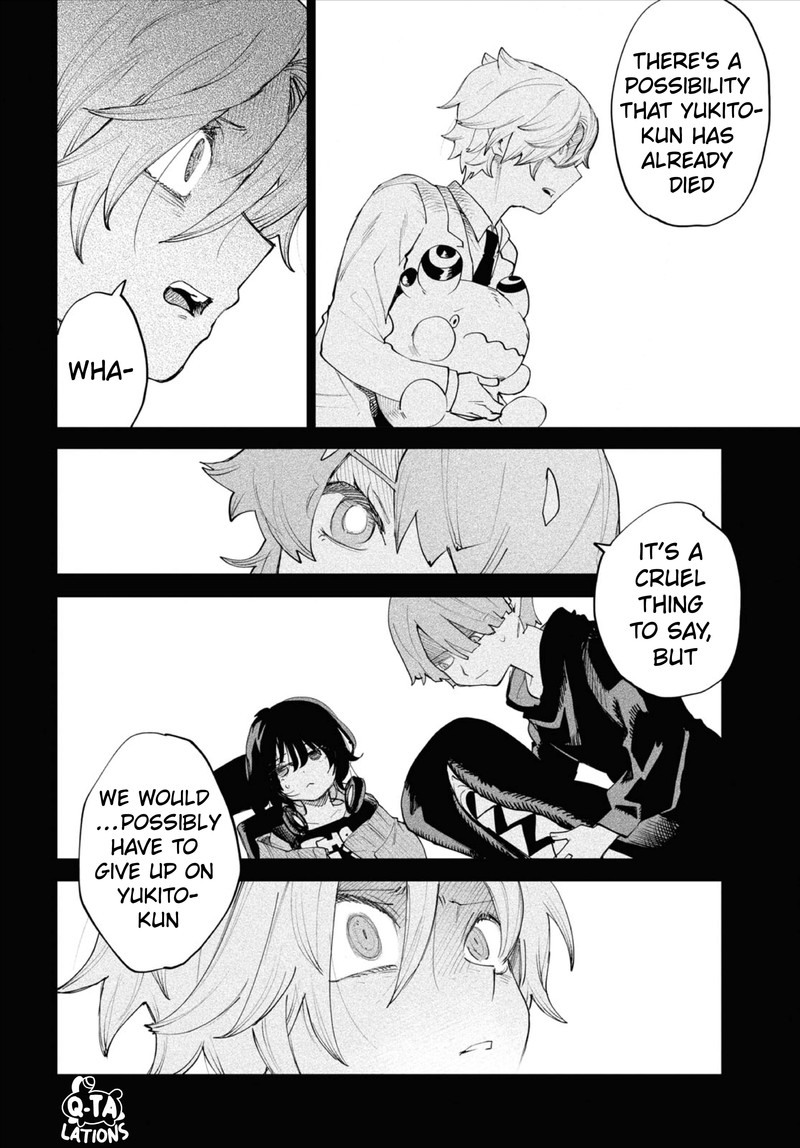 Kara No Kioku 34 12