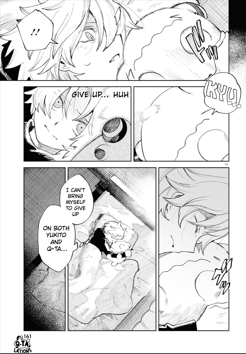 Kara No Kioku 34 13