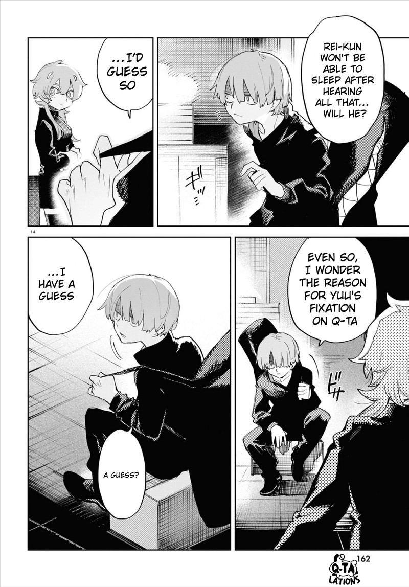 Kara No Kioku 34 14
