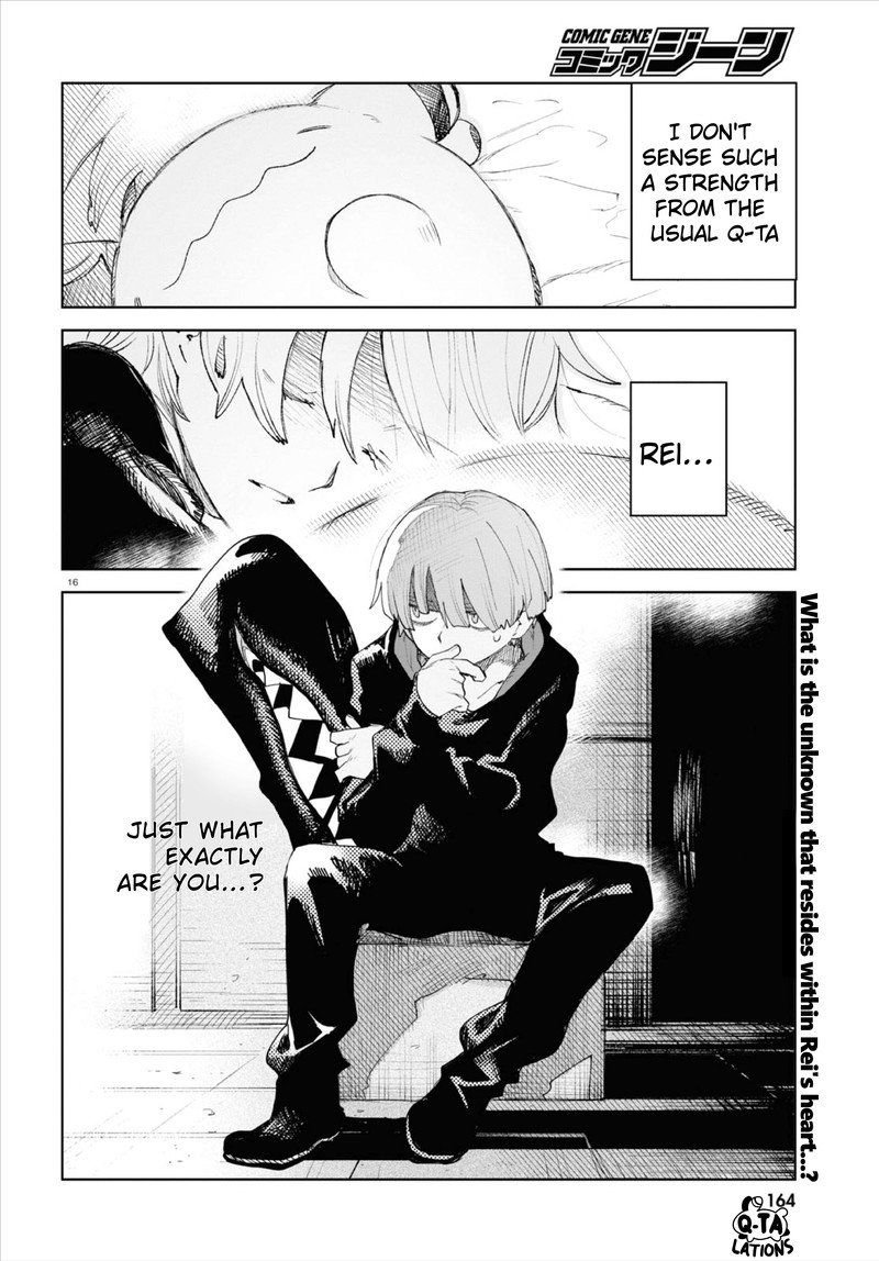 Kara No Kioku 34 16