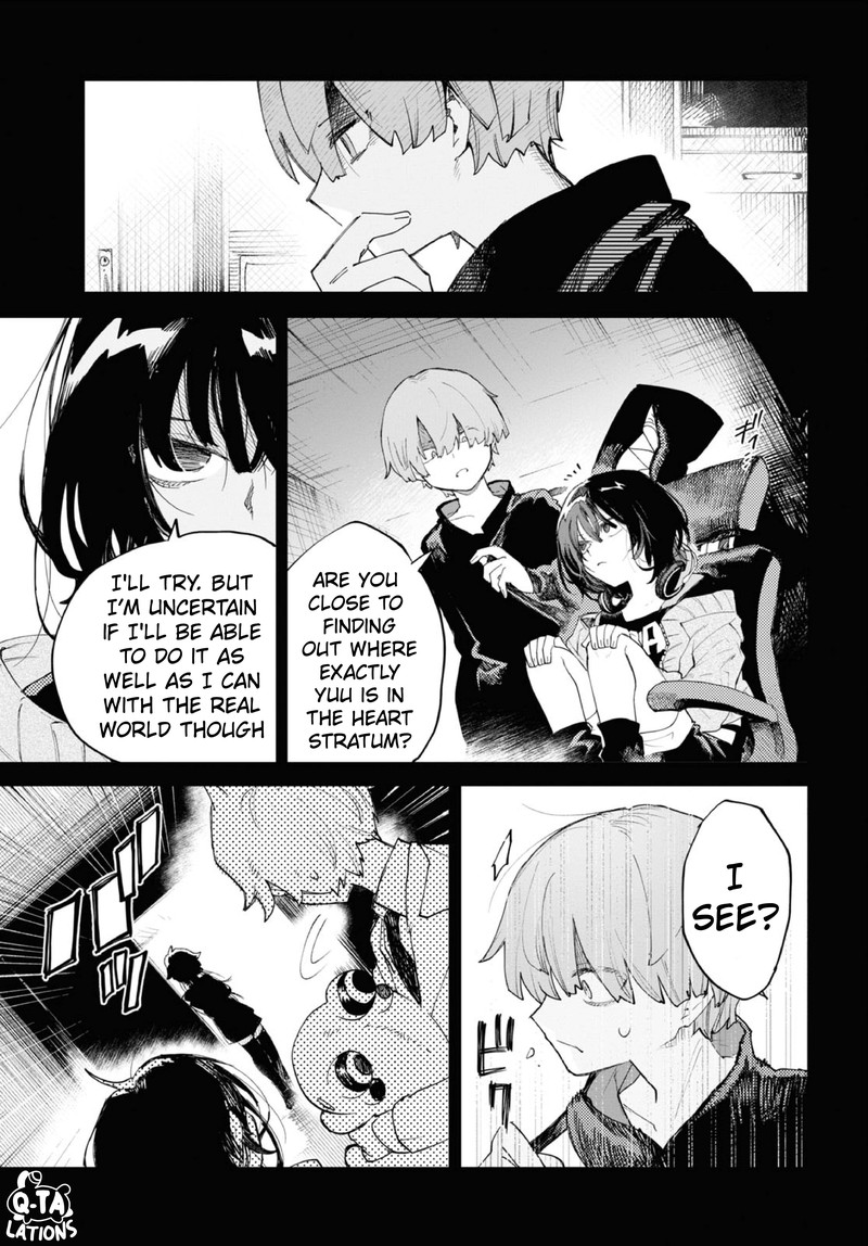 Kara No Kioku 34 3