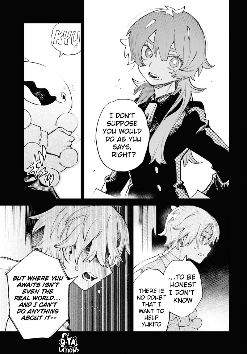 Kara No Kioku 34 5