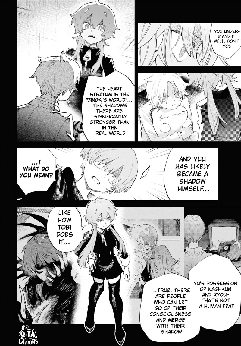 Kara No Kioku 34 6